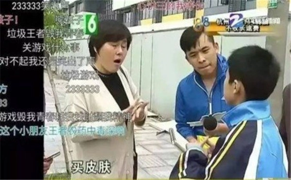中学教师发文怒怼“王者荣耀”，称其“误人子弟”，学生坦言难以自控