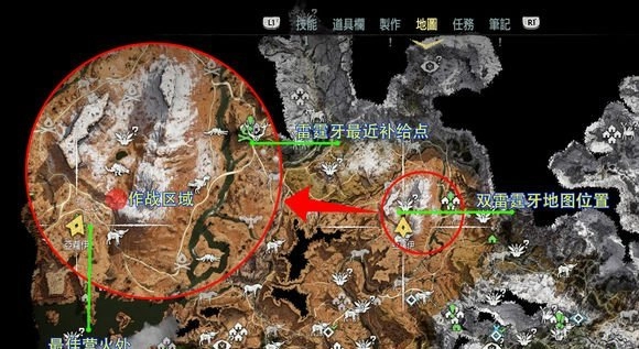 地平线：黎明时分》雷霆牙高效速刷攻略汇总