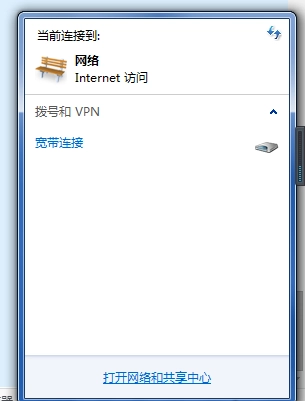 森林steam版联机时出现错误103该怎么解决