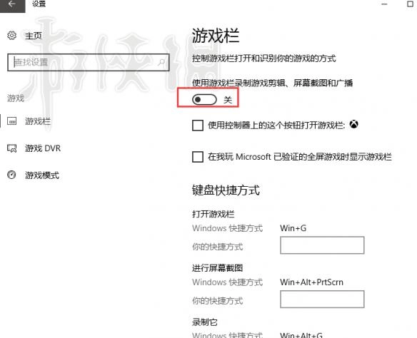 《绝地求生大逃杀》帧数提升技巧全方位优化攻略汇总
