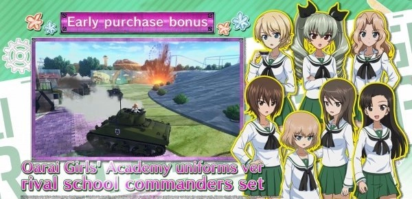 《少女与战车：梦幻坦克大战》中文预告片精彩呈现萌妹超吸睛