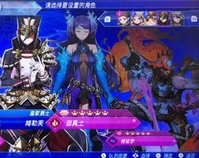 《异度之刃2》坦克角色该如何挑选？坦克角色挑选建议