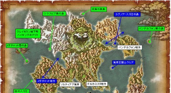 《勇者斗恶龙11》所有港口位置汇总港口分布在哪些地方？