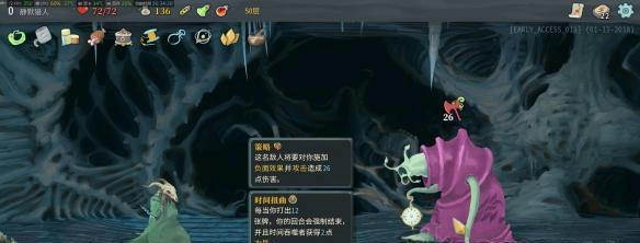 《杀戮尖塔》沉默猎人卡组搭配指南沉默猎人卡组如何构建？