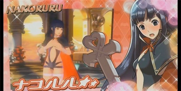 《SNK女格斗家大乱斗》有望夏季登陆PS4平台侍魂人气女主角娜可露露将作为新角色加入