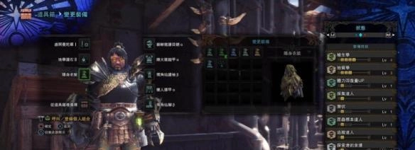 《怪物猎人世界》里采集地图资源时穿什么套装最合适？有哪些采集套装值得推荐呢？