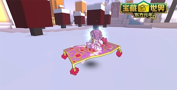 百变造型从头开启！《宝藏世界》助你变身软萌小可爱