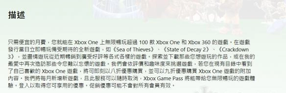 《贼海》SeaofThieves要在哪里购买？SeaofThieves的购买途径介绍