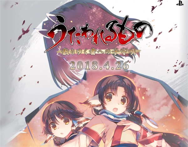 经典PS4平台《传颂之物》重制版全新战斗系统详情公布