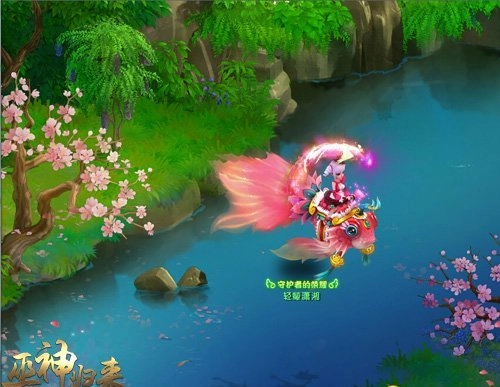 《巫神归来》春日活动热力开启踏青好礼免费领