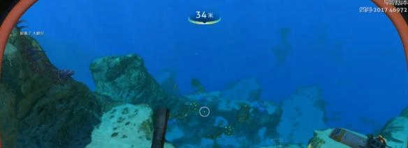 《水下之旅》安全区域资源分布情况汇总