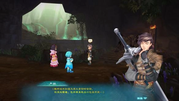 《幻想三国志5》里成都的五个小孩藏在哪里？小猪与孩子们的位置信息分享
