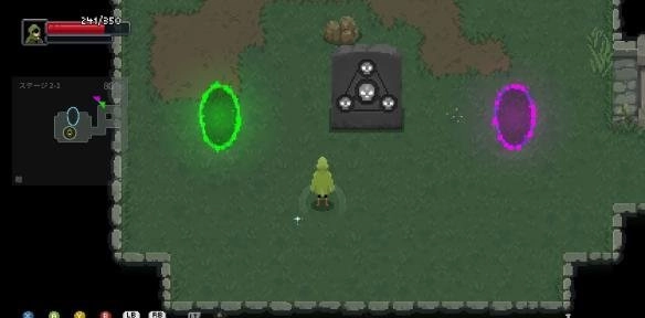 《传说法师》如何切换中文？中文设置失败的解决办法说明