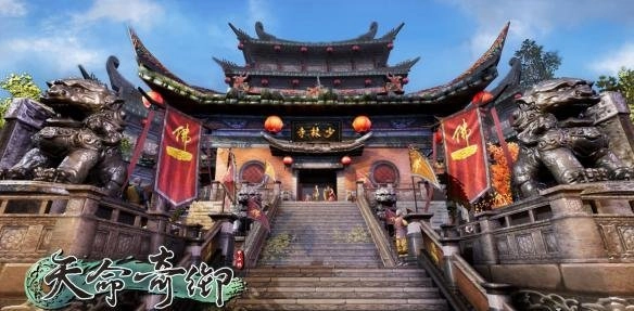 《天命奇御》少林寺相关资料与武学的简要介绍怒目金刚棍法实力如何