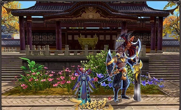 亲手缔造属于你的王朝！《不败传说》全新王城系统震撼登场