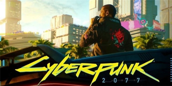 赶紧留存！《赛博朋克2077》E3演示版音频意外流出