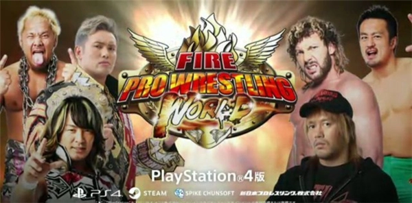 经典硬核摔角游戏《超火爆摔角世界》PS4版本总览宣传片正式公布