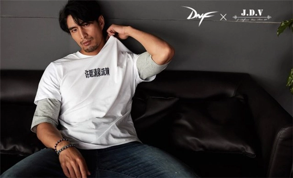 DNF与J.D.V首次联名系列正式发售潮流“战”力点燃盛夏