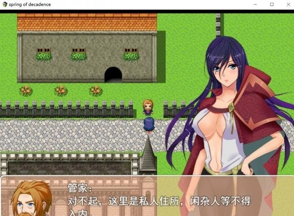 《堕落之春》通关攻略与体验分享结局解锁条件详解