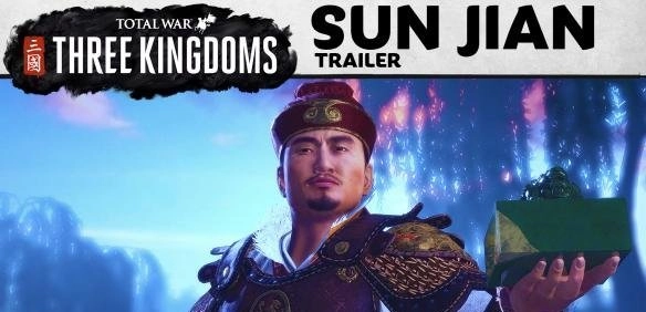 《全面战争：三国》孙坚剧情与战役地图介绍视频这地图的规模如何