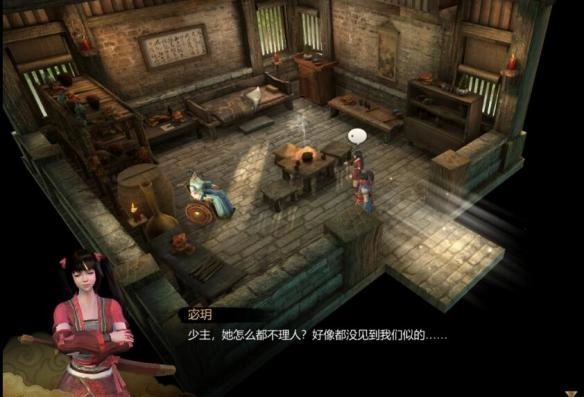 天命奇御里天机刀法的后两式该如何学习？天机刀法的解锁途径是什么