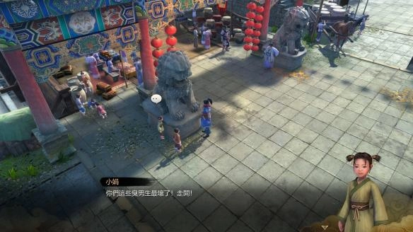 天命奇御里银丝糖的位置在哪？银丝糖的获取途径说明