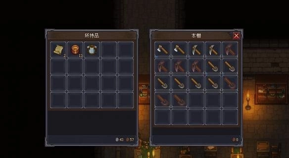 关于守墓人游戏背景与结局的个人解读结局究竟如何