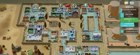 双点医院如何应对病人潮？病人潮问题解决技巧全面解析