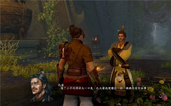 《河洛群侠传》PC配置需求已公布GTX1050Ti就能流畅运行