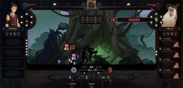 太吾绘卷里伏邪铁该如何击败？有没有伏邪铁的打法视频教程呢？