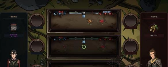 太吾绘卷读书技巧大全读书要点提示