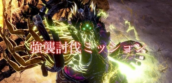 《噬神者3》最新消息发布包含8人协作强袭讨伐任务