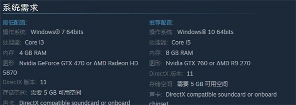 《崛起：未来竞速》Steam上线在即全新飙车演示视频正式发布