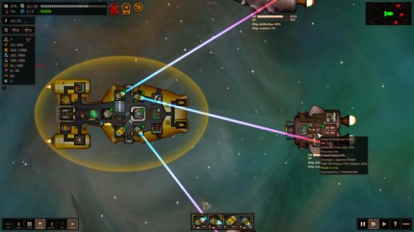 《最短地球之旅》的配置要求有哪些？这里为你介绍相关配置要求