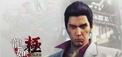 《如龙：极》出现在Steam数据库中黑道题材重磅作品即将上线