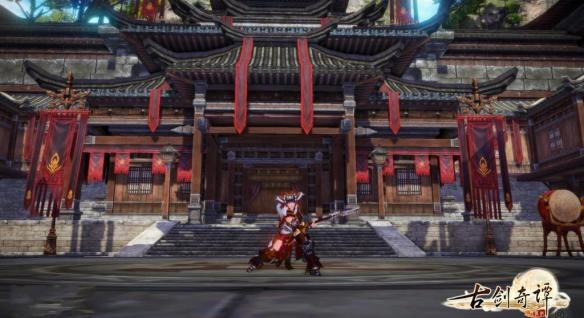 古剑奇谭3中级裁缝的位置在哪里中级裁缝位置说明