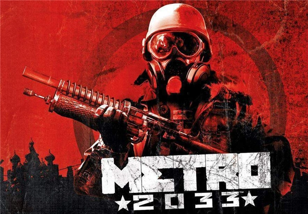 《地铁2033》电影改编计划终止原作者因故事地点被改为华盛顿而表示不满