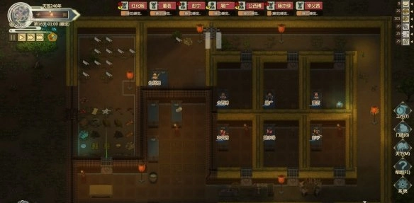 了不起的修仙模拟器中如何攻击来犯之敌攻击方式详解