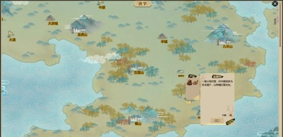 了不起的修仙模拟器冬季如何让植物生长冬季植物生长方法详解