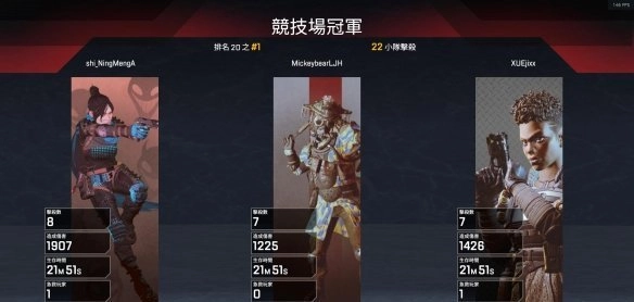 Apex英雄吃鸡攻略分享实用玩法技巧解析