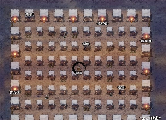 吞食孔明传幻术石阵应对策略石阵破解方法说明