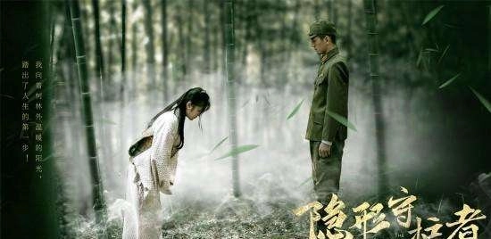 隐形守护者中纯子怎样才能存活关于纯子不死结局的推测