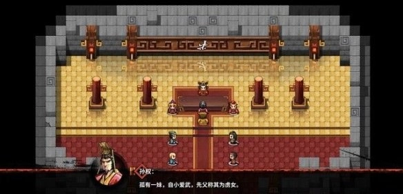 吞食孔明传孙尚香如何招募孙尚香加入队伍的方法说明