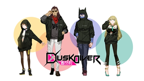 3D动漫风格新作《酉闪町DuskDiver》登陆Steam抢先体验阶段