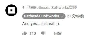 都是愚人节惹的祸！《狂怒2》新宣传片内容被玩家质疑