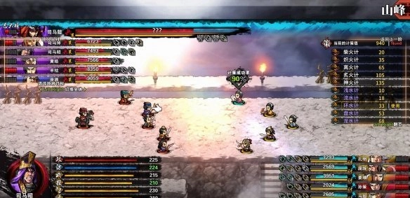 吞食孔明传无脑速刷全关卡阵容及打法技巧分享