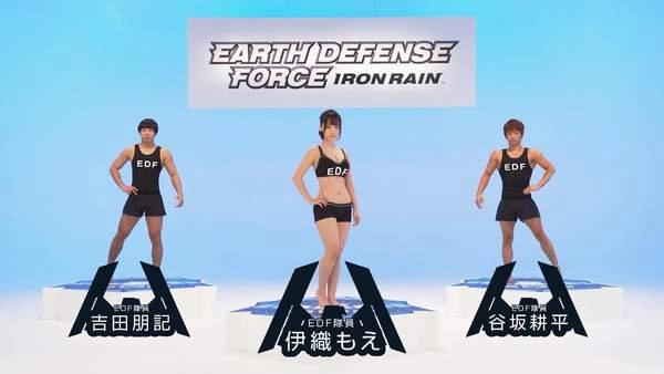 《地球防卫军：铁雨》性感宣传片软萌小姐姐带你练体操