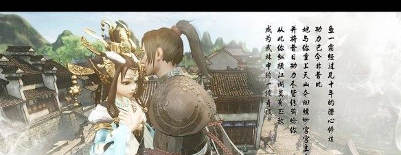 武林志新手入门功法挑选攻略游戏开局如何打好基础