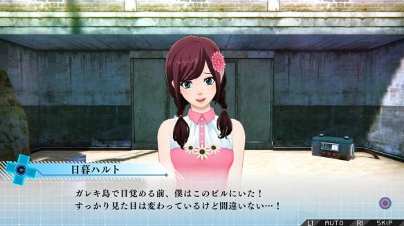 残机为零中野猪的硬鳞该去哪里刷有哪些野猪硬鳞的获取技巧