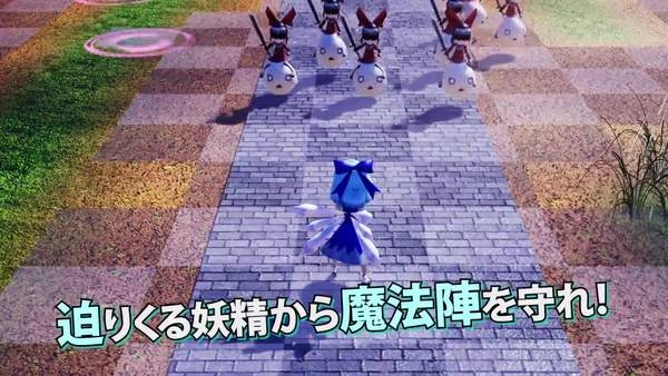 东方同人游戏《幻想乡守护者》NS平台新预告发布4月25日将登陆PC端
